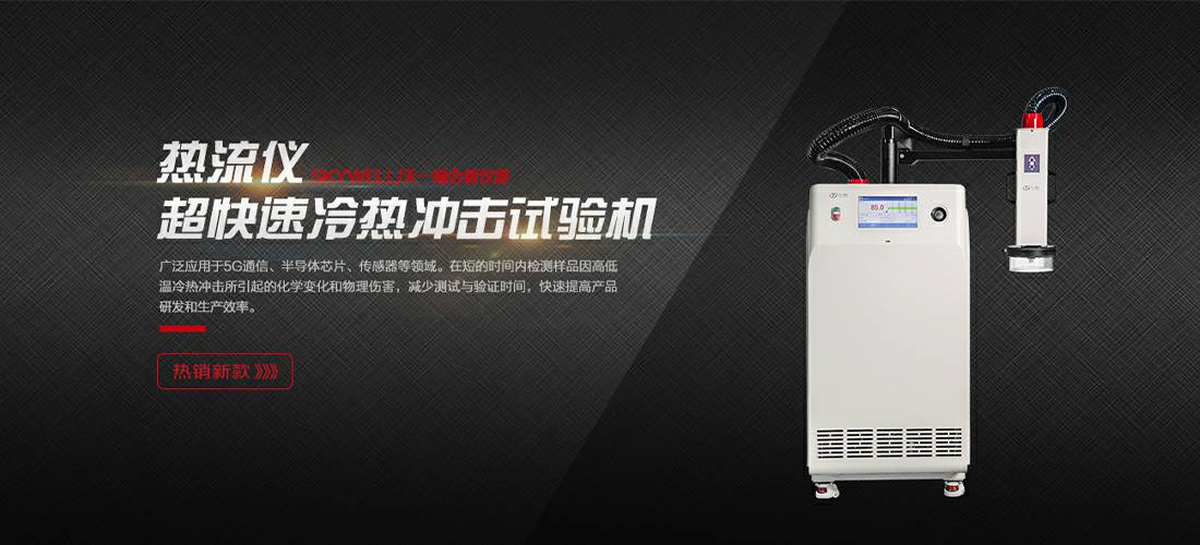 大连胡涛在线药品销售有限公司